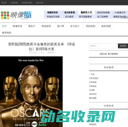 无锡圣威思自动化设备有限公司