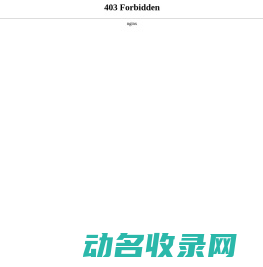 湖南科为检测技术有限公司