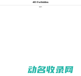 元太PVI工业屏